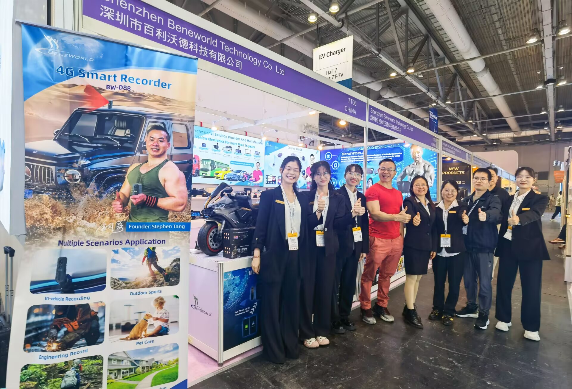 Beneworld Showcases Automotive Tech Leadership at AsiaWorld-Expo 2025, Driving Global Partnerships.