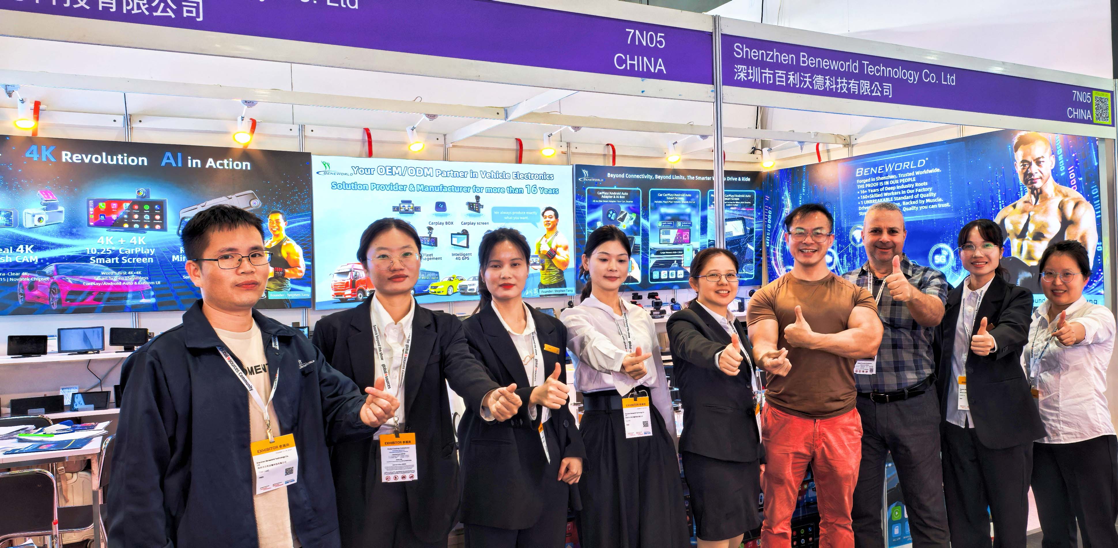 16+ Years of Expertise: Leading Vehicle Electronics OEM/ODM Manufacturer Debuts Global First 4K Innovations at HK AsiaWorld-Expo​ on October 11- October 14 2025